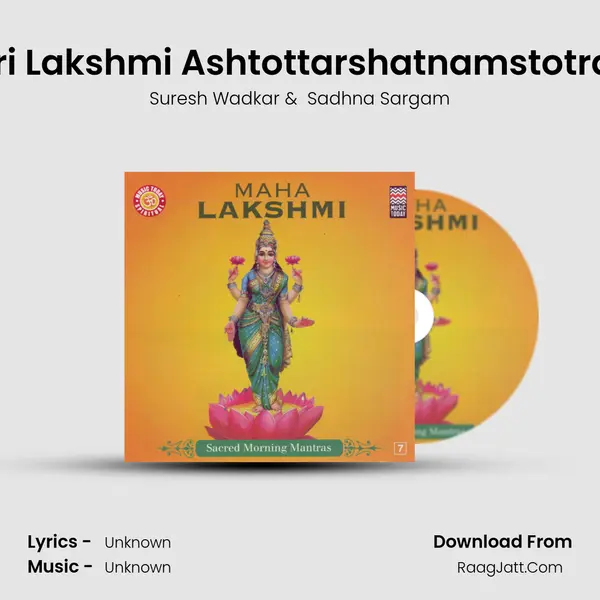 Shri Lakshmi Ashtottarshatnamstotram MP3 Song by Suresh Wadkar Cover