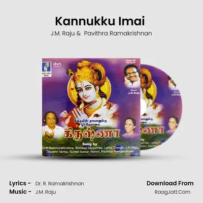 Kannukku Imai (Female) MP3 Song by J.M. Raju Cover