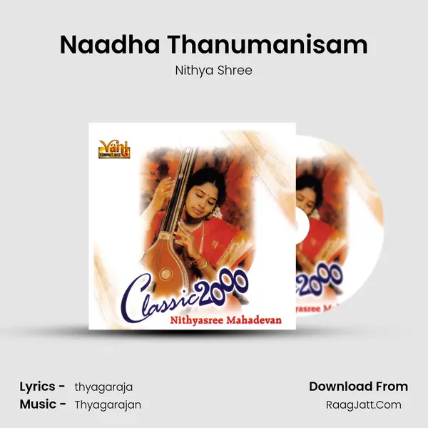 Naadha Thanumanisam MP3 Song by Nithya Shree Cover