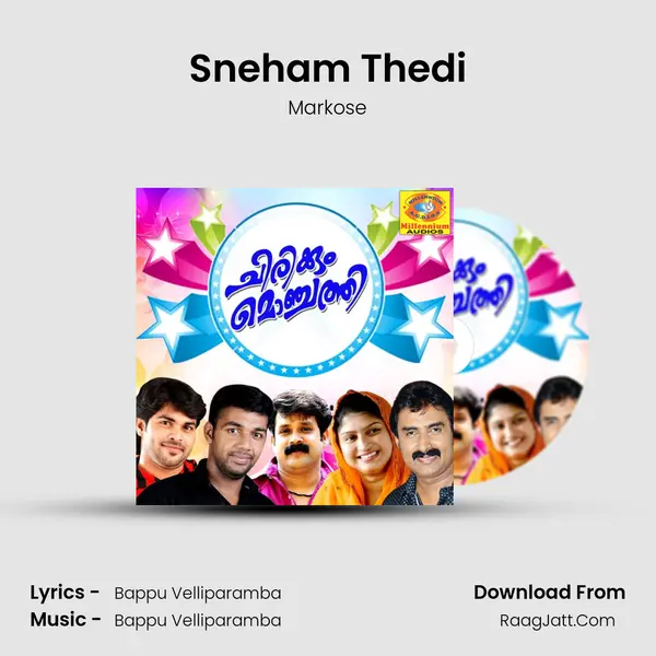 Sneham Thedi MP3 Song by Markose Cover