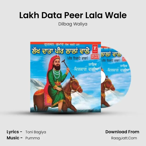Lakh Data Peer Lala Wale MP3 Song by Dilbag Waliya Cover