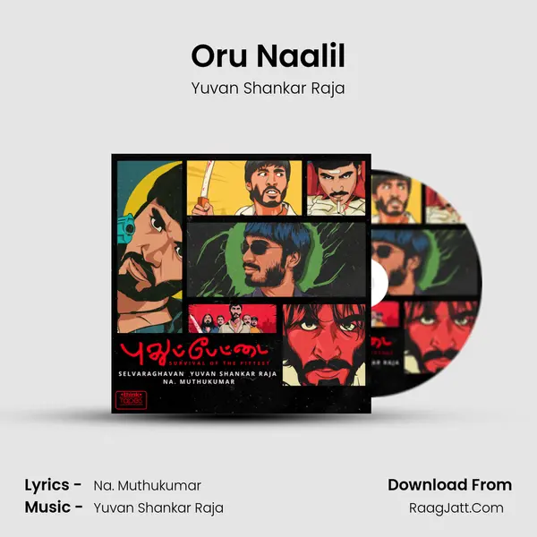 Oru Naalil MP3 Song by Yuvan Shankar Raja Cover