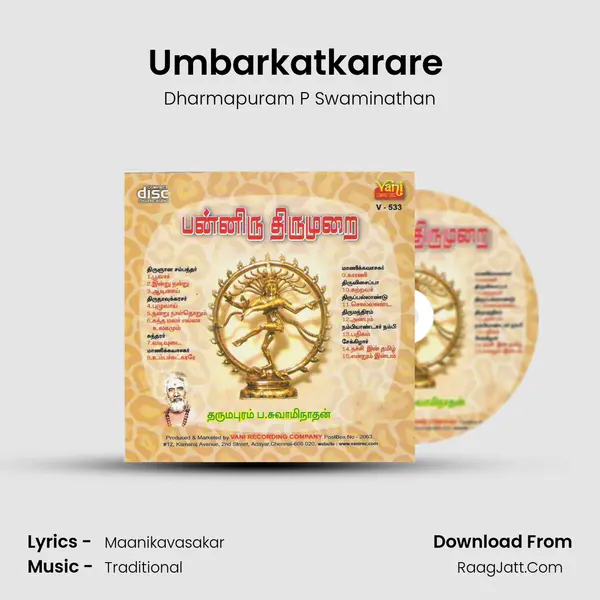 Umbarkatkarare (Manikkavasagar) MP3 Song by Dharmapuram P Swaminathan Cover