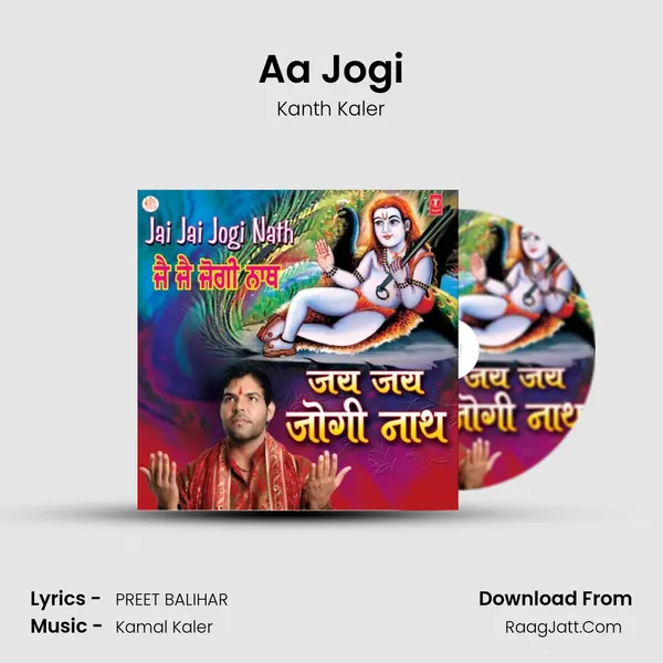 Aa Jogi MP3 Song by Kanth Kaler Cover