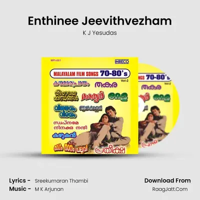 Enthinee Jeevithvezham Cover
