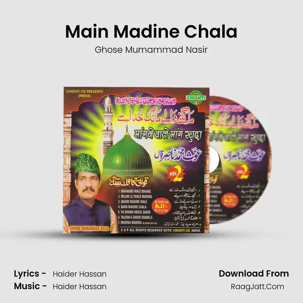 Main Madine Chala mp3 song