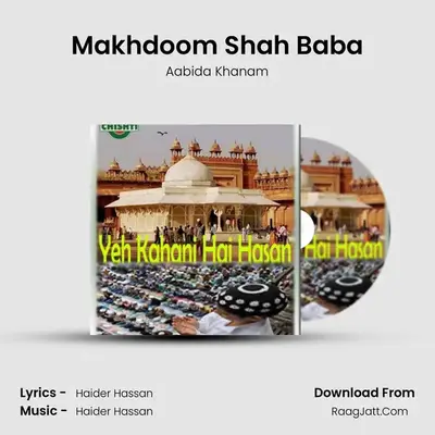 Makhdoom Shah Baba MP3 Song by Aabida Khanam Cover