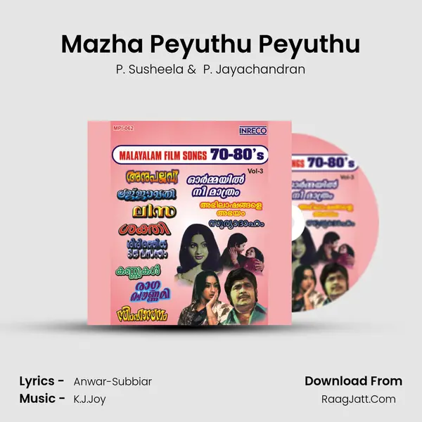 Mazha Peyuthu Peyuthu Cover