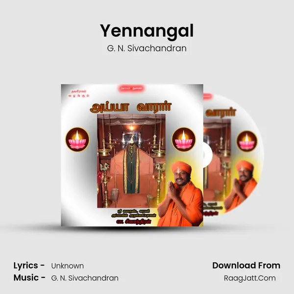 Yennangal MP3 Song by G. N. Sivachandran Cover