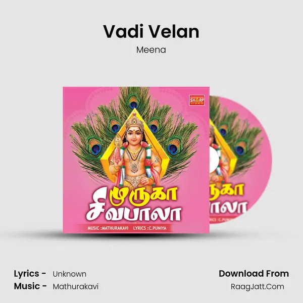 Vadi Velan MP3 Song by Meena Cover