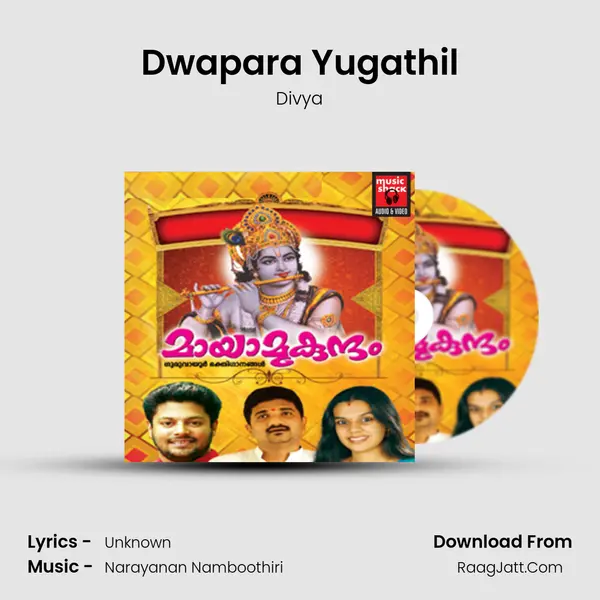 Dwapara Yugathil MP3 Song by Divya Cover