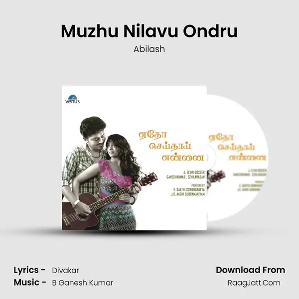 Muzhu Nilavu Ondru MP3 Song by Abilash Cover
