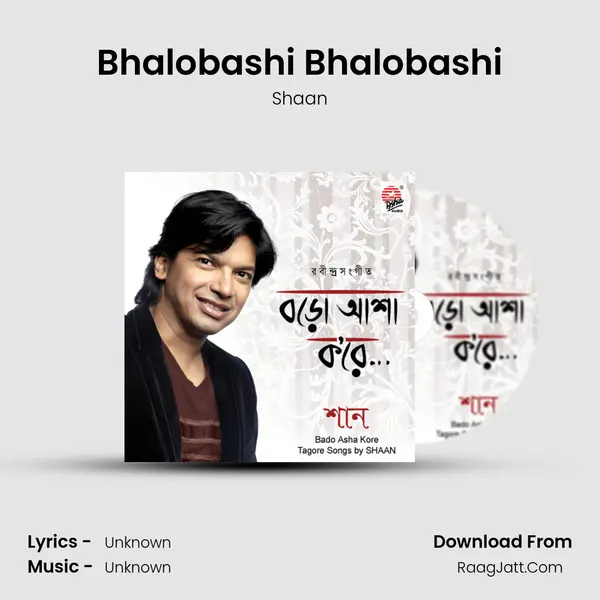 Bhalobashi Bhalobashi MP3 Song by Shaan Cover