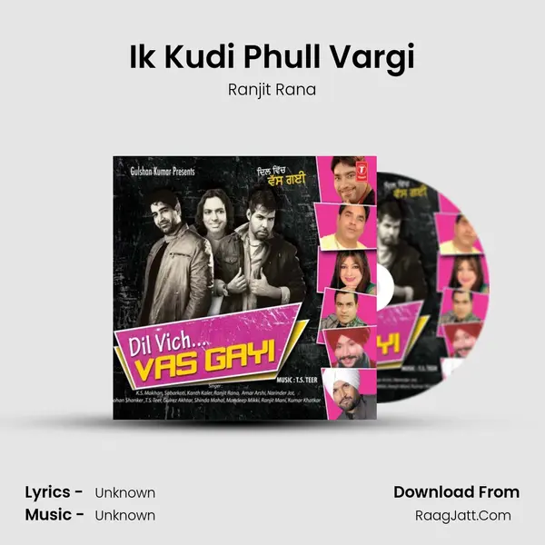 Ik Kudi Phull Vargi MP3 Song by Ranjit Rana Cover