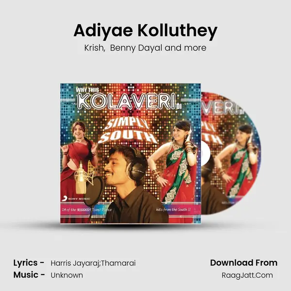 Adiyae Kolluthey MP3 Song by Krish Cover