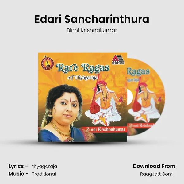 Edari Sancharinthura MP3 Song by Binni Krishnakumar Cover