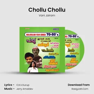 Chollu Chollu Cover