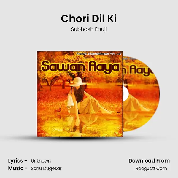 Chori Dil Ki MP3 Song by Subhash Fauji Cover