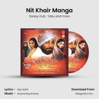 Nit Khair Manga mp3 song