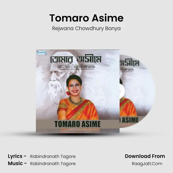 Tomaro Asime MP3 Song by Rejwana Chowdhury Bonya Cover