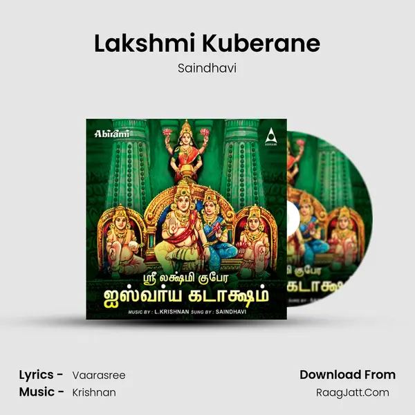 Lakshmi Kuberane MP3 Song by Saindhavi Cover