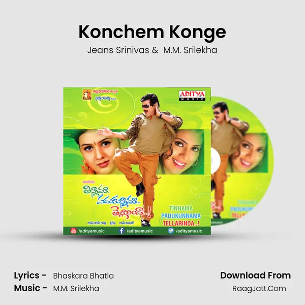 Konchem Konge MP3 Song by Jeans Srinivas Cover