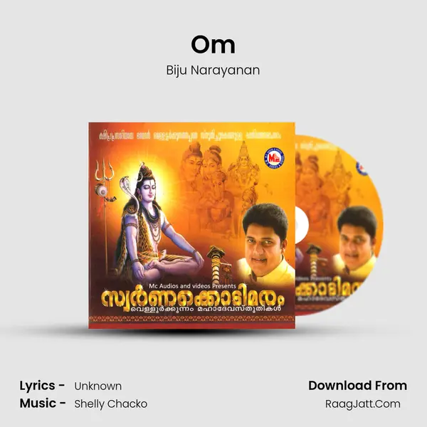 Om MP3 Song by Biju Narayanan Cover