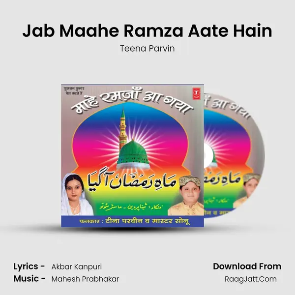 Jab Maahe Ramza Aate Hain MP3 Song by Teena Parvin Cover