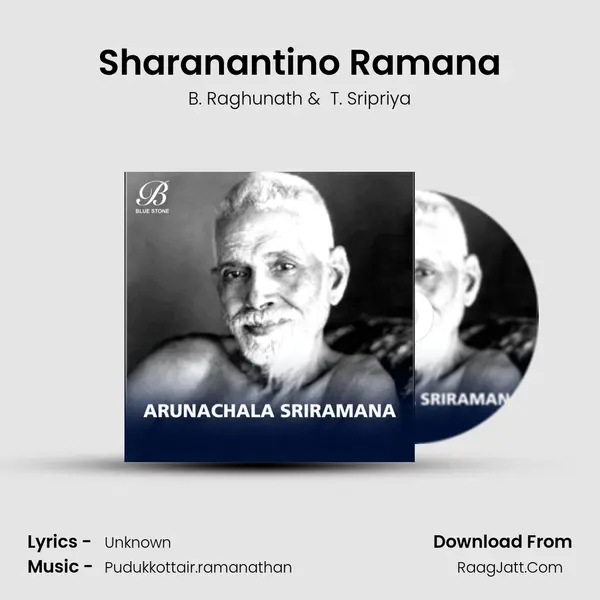 Sharanantino Ramana MP3 Song by B. Raghunath Cover