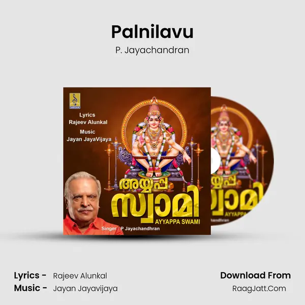 Palnilavu MP3 Song by P. Jayachandran Cover