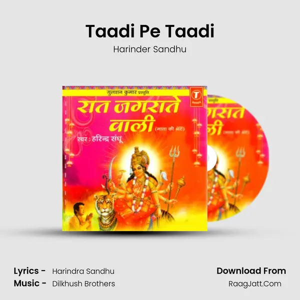Taadi Pe Taadi MP3 Song by Harinder Sandhu Cover