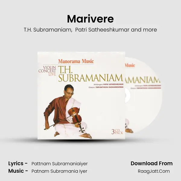 Marivere MP3 Song by T.H. Subramaniam Cover
