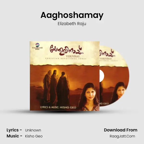 Aaghoshamay MP3 Song by Elizabeth Raju Cover