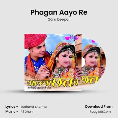 Phagan Aayo Re MP3 Song by Gani Cover