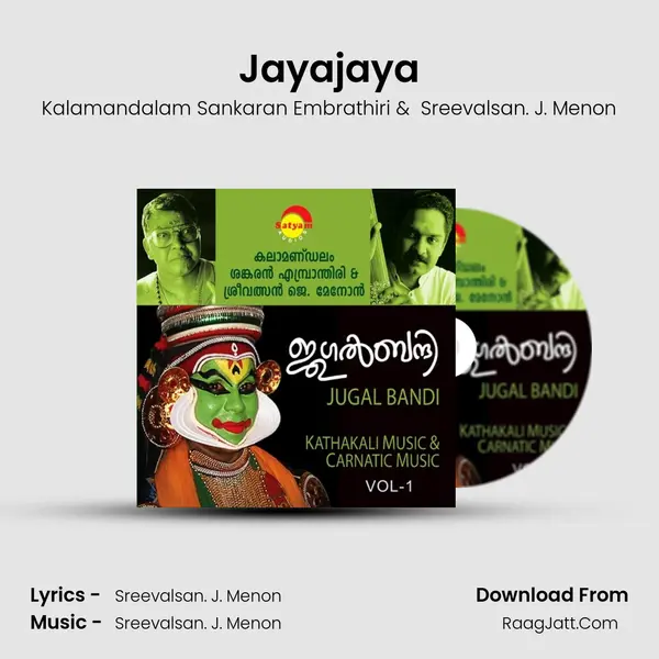 Jayajaya MP3 Song by Kalamandalam Sankaran Embrathiri Cover