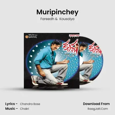 Muripinchey MP3 Song by Fareedh Cover