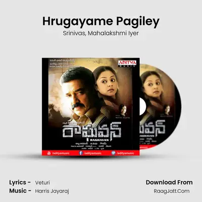 Hrugayame Pagiley MP3 Song by Srinivas Cover