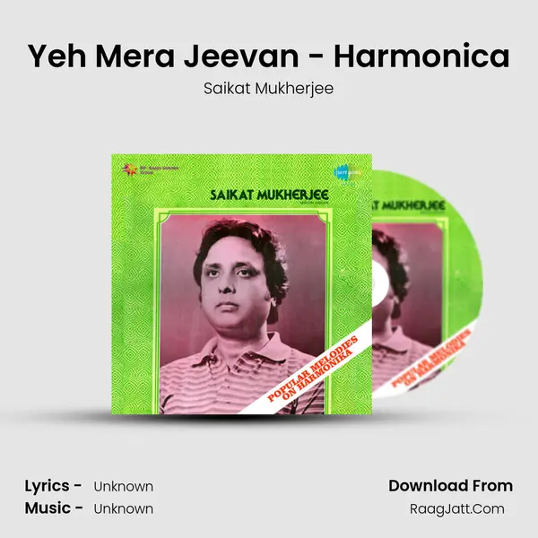 Yeh Mera Jeevan - Harmonica MP3 Song by Saikat Mukherjee Cover