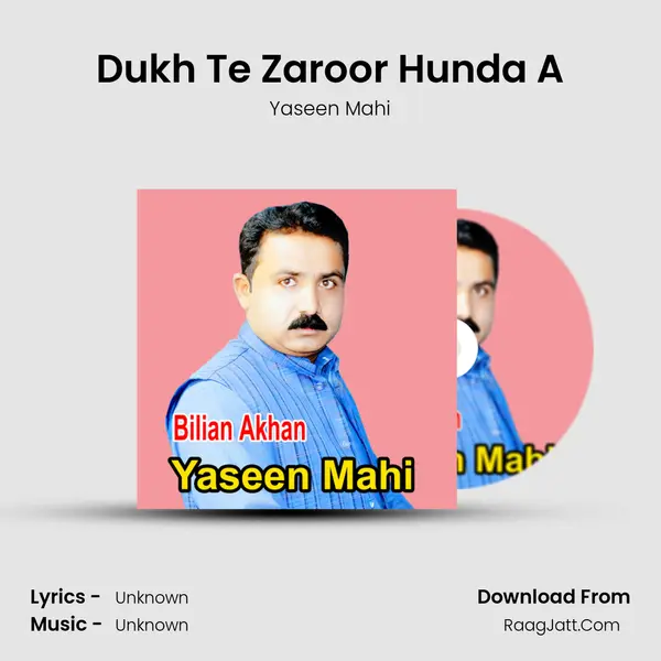 Dukh Te Zaroor Hunda A MP3 Song by Yaseen Mahi Cover