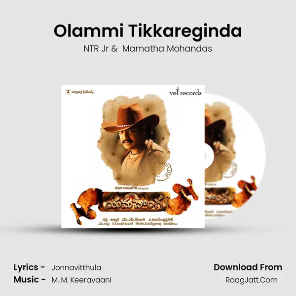 Olammi Tikkareginda mp3 song