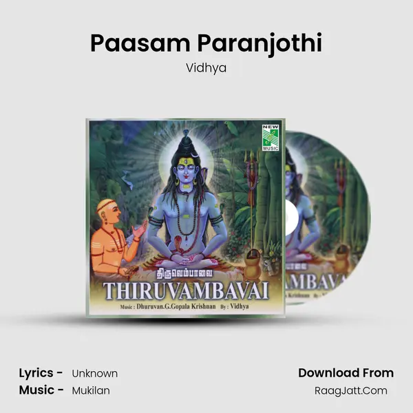 Paasam Paranjothi MP3 Song by Vidhya Cover