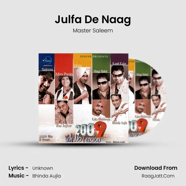 Julfa De Naag MP3 Song by Master Saleem Cover