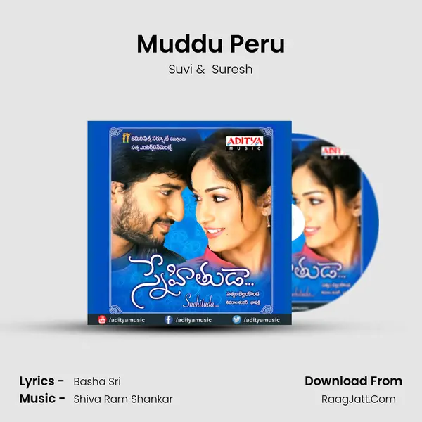 Muddu Peru MP3 Song by Suvi Cover
