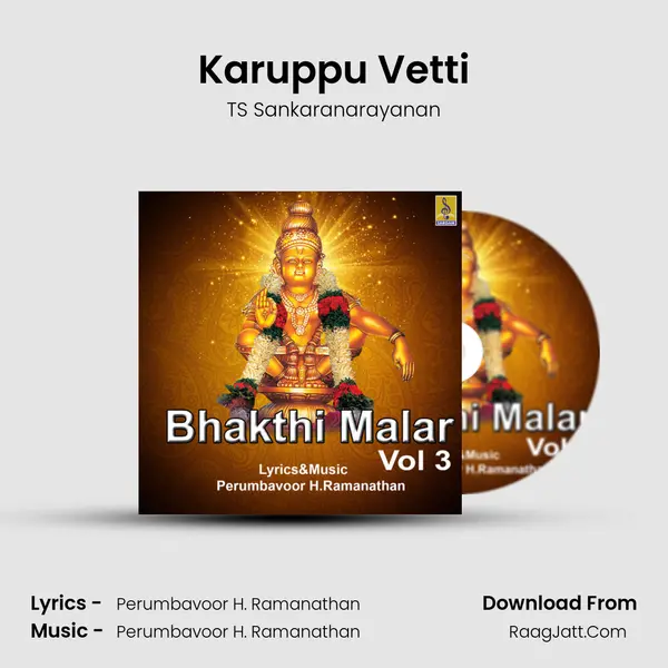 Karuppu Vetti MP3 Song by TS Sankaranarayanan Cover