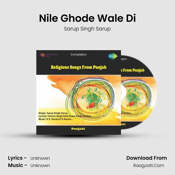 Nile Ghode Wale Di MP3 Song by Sarup Singh Sarup Cover