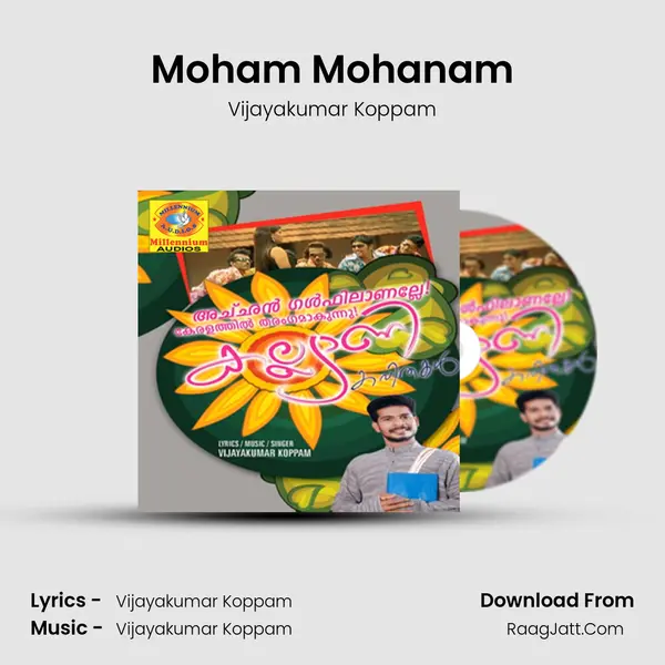 Moham Mohanam MP3 Song by Vijayakumar Koppam Cover