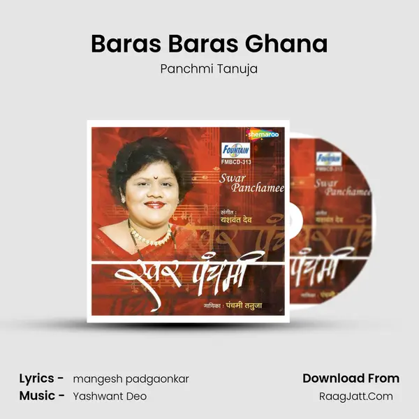 Baras Baras Ghana MP3 Song by Panchmi Tanuja Cover