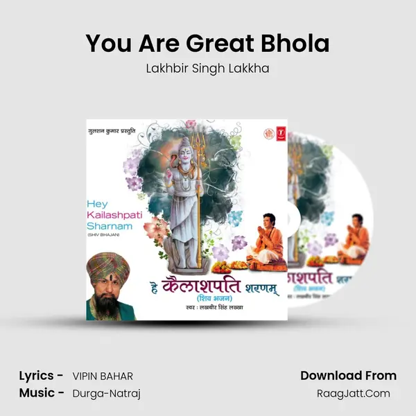 You Are Great Bhola MP3 Song by Lakhbir Singh Lakkha Cover