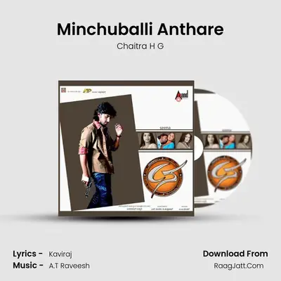Minchuballi Anthare MP3 Song by Chaitra H G Cover
