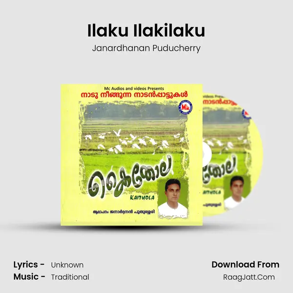 Ilaku Ilakilaku MP3 Song by Janardhanan Puducherry Cover